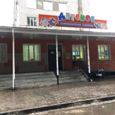 Выксунская ЦРБ