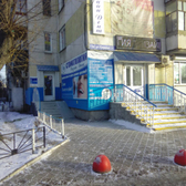 Стоматология «Дизайн Дент»