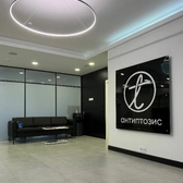 Антиптозис, Косметология