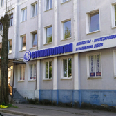 Стомик на Барнаульской