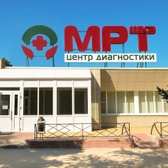 МРТшка, центр диагностики