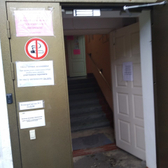 Женская консультация №1