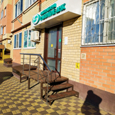 Лаборатория Развитие ДНК на Рогожникова