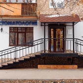 Один к одному, стоматологическая клиника ортодонтии и имплантации