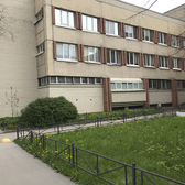 Арника, отделение платных медицинских услуг женской консультации № 8