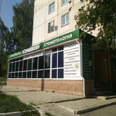 Стоматология «Семейная»
