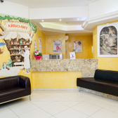 Поликлиника №2 Вита Медикус