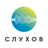 Доктор Слухов, Сурдологический центр