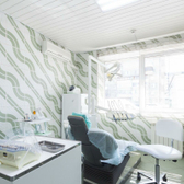 Стоматология «Яхонт-98»