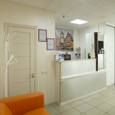 «Немецкая стоматология»