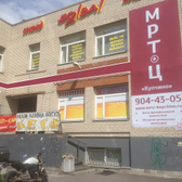 МРТ-Ц Купчино, центр функциональной диагностики