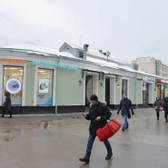 ОРТЕКА на Пятницкой