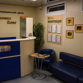 Планета докторов на Блюхера