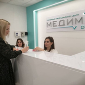 МЕДИМАDOC, семейный медицинский центр