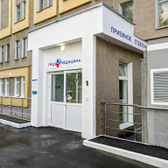 Поликлиника РЖД-Медицина