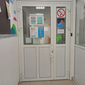 Луч на Усманова