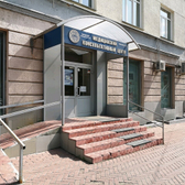 Медицинский консультативный центр НГМУ