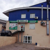 Лаборатория Юнилаб на Рябикова