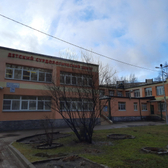 Детский городской сурдологический центр