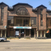 Инвитро, диагностический центр