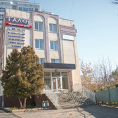 Гален на Комсомольской 87