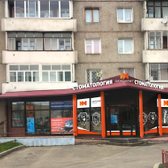 Demokrat на Лопатина