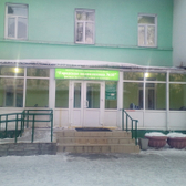 Детская городская поликлиника №10