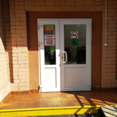 Забота и здоровье на Первомайской 52