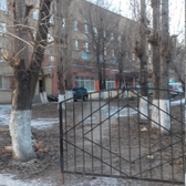 Поликлиника №3 на Большой Горной