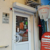 Стоматология Кубани на 40 лет Победы