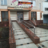 Гранд-Дент на Логунова