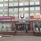 Дентал-люкс, стоматологическая клиника