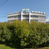 Стоматологический кабинет «Дент Профи»