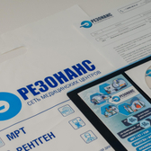 Резонанс, медицинский центр