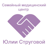 Семейный медицинский центр Юлии Струговой, семейный медицинский центр