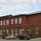 Городская наркологическая больница