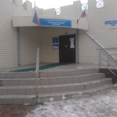 ВОП на Шолмова