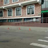 «Центр здоровья» на Фрунзе