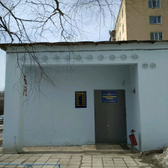 Поликлиника №1 ГДКП №6