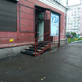 Медицинский центр «Лекарь Сибири»