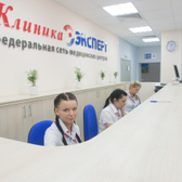 МРТ-Эксперт, сеть диагностических центров