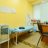 Мужская консультация