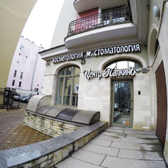 Палкинъ на Бармалеева