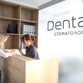 DentalS, стоматология