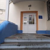 Центр психологии на Красной пресне