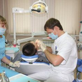 Дентик-А, стоматологическая клиника