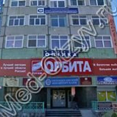 Центр микрохирургии глаза «Финист», офтальмологический центр