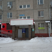 Медицинский центр «Здравие»