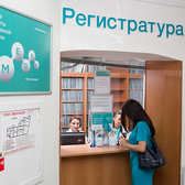 МЕДСИ на Полянке