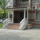 Александра Мед, многопрофильный медицинский центр